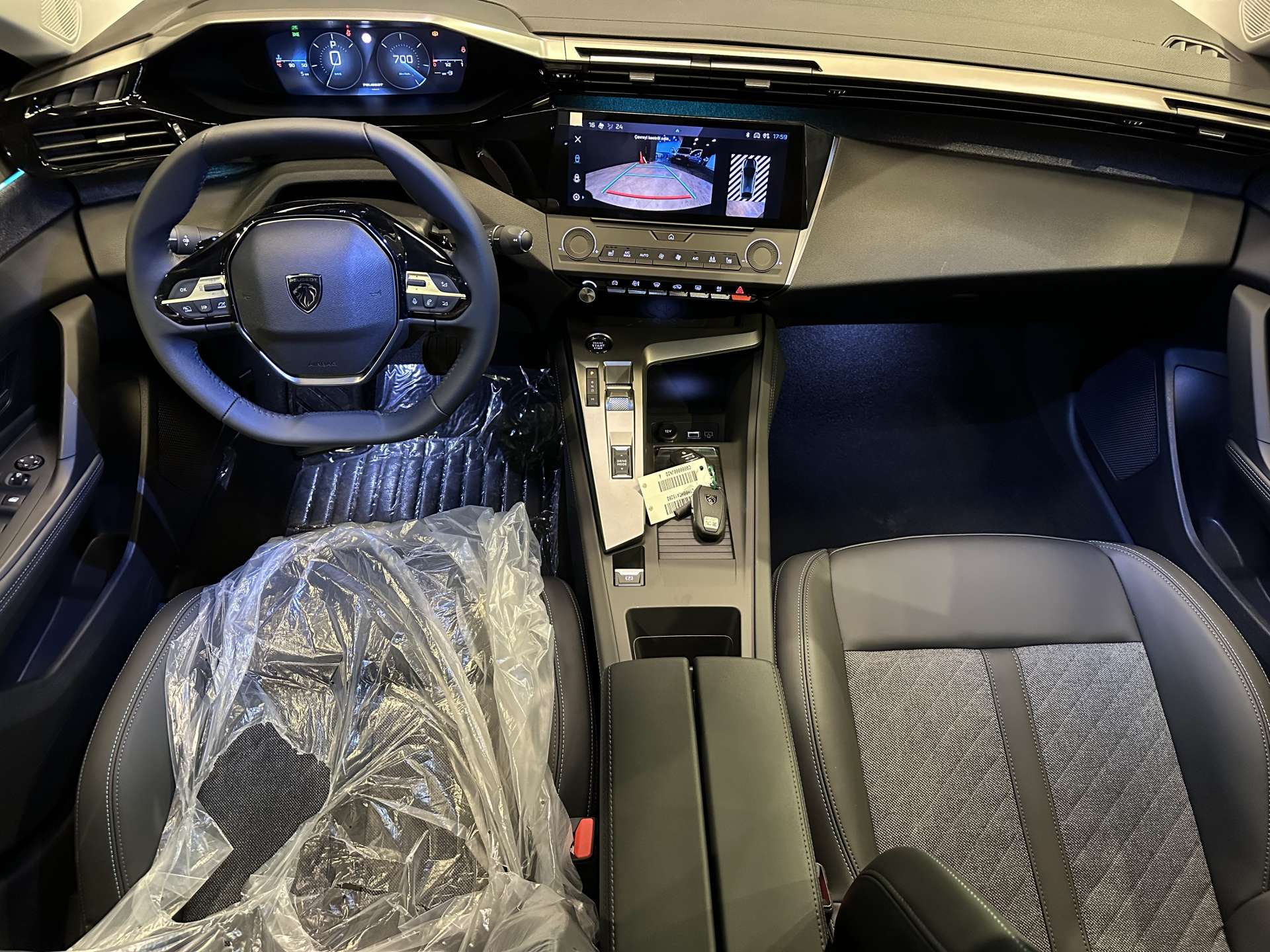 PEUGEOT 408 1.2 ALLURE 2023 GRİ