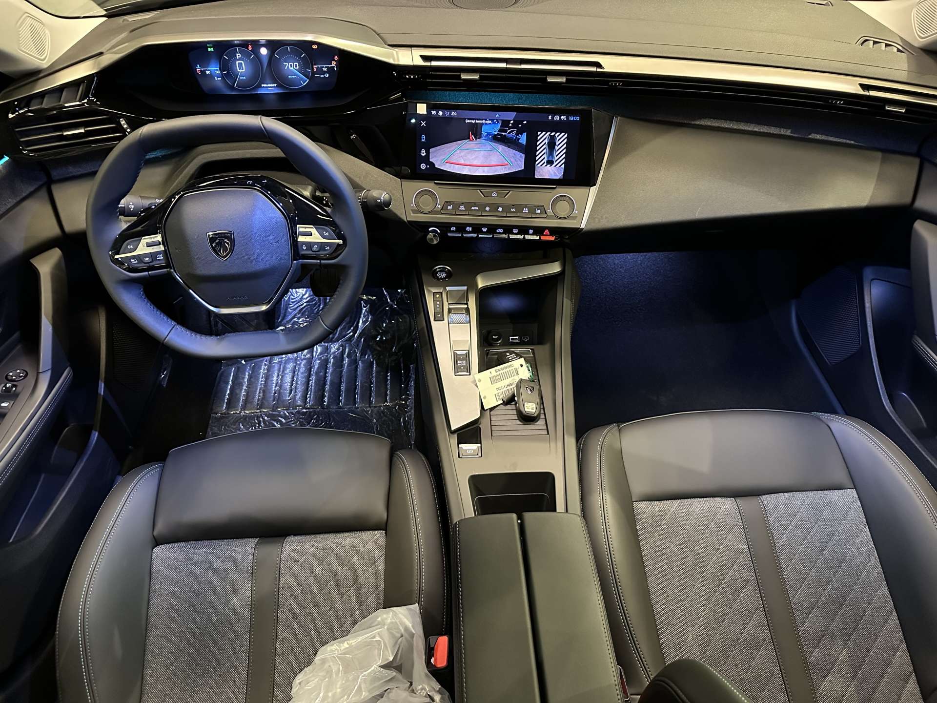 PEUGEOT 408 1.2 ALLURE 2023 GRİ