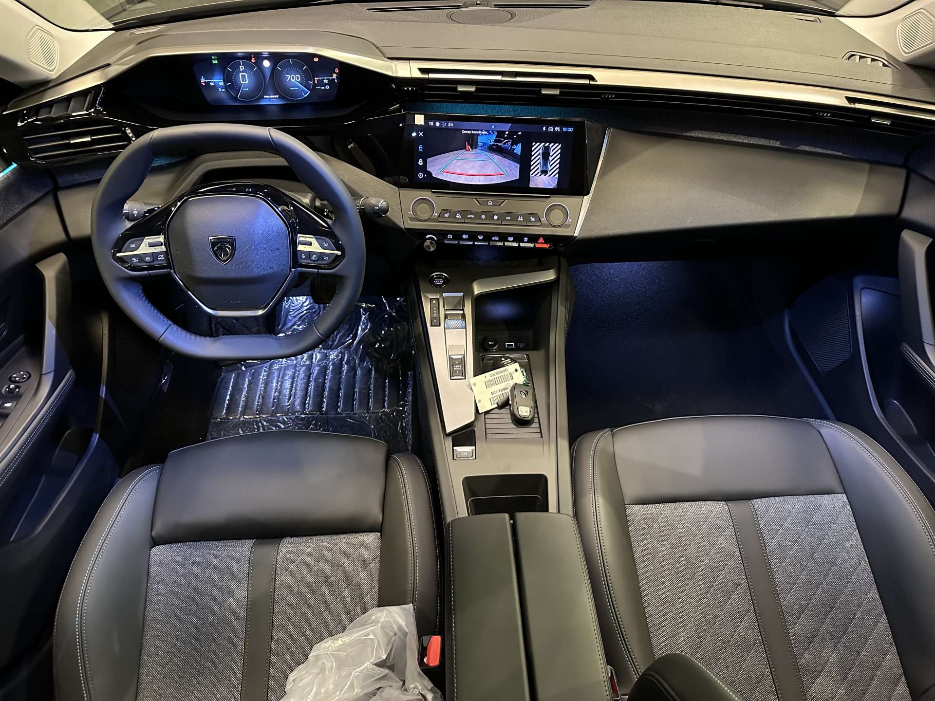 PEUGEOT 408 1.2 ALLURE 2023 GRİ