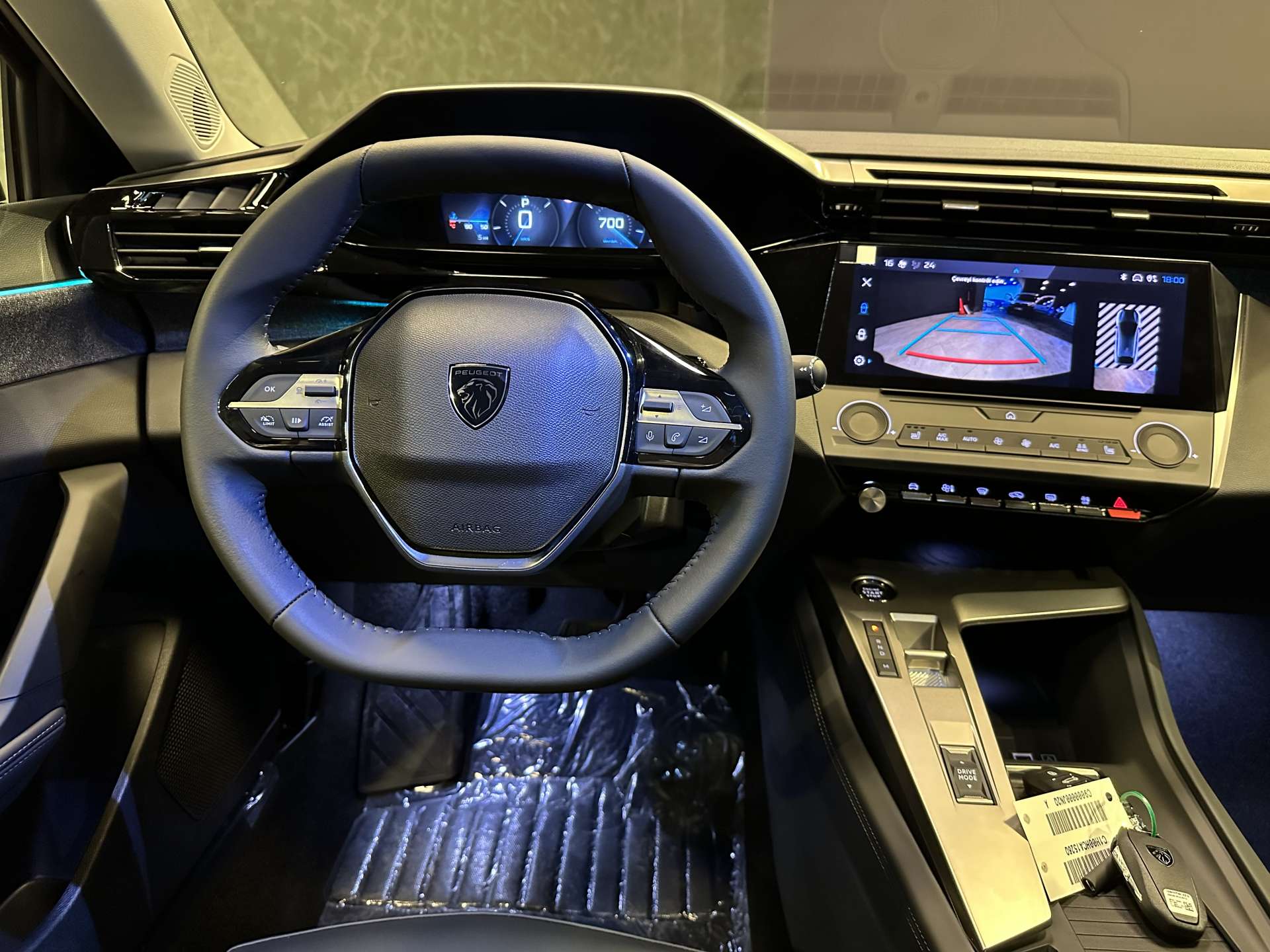 PEUGEOT 408 1.2 ALLURE 2023 GRİ