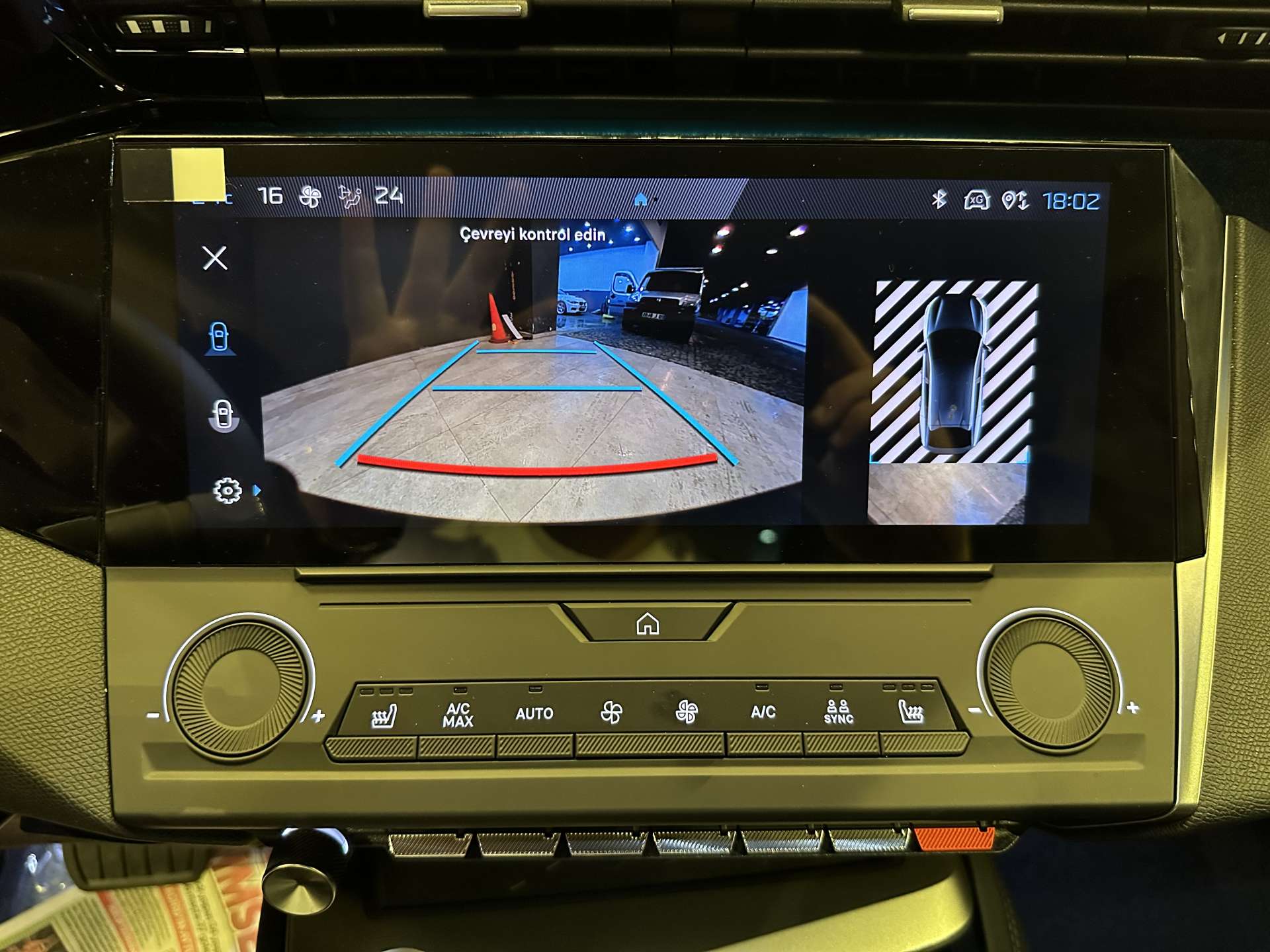 PEUGEOT 408 1.2 ALLURE 2023 GRİ